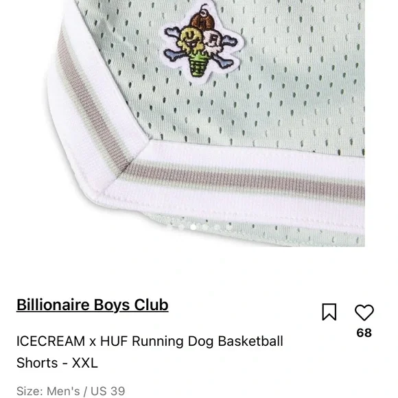 HUF icecream Light Green mesh basketball Shorts with Graphic - Picture 5 of 7